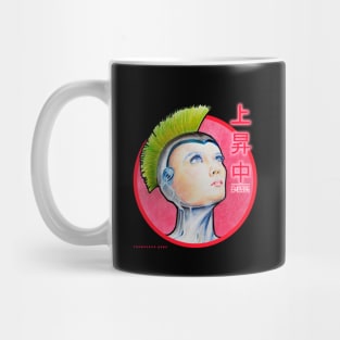 Punk Lady Mug